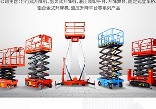 宣威​出口成为核心增长引擎