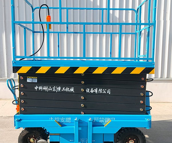 宣威自行走升降机
